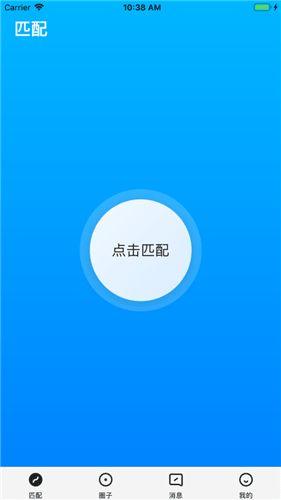 92抖音破解版无限看,无限观看，畅享短视频盛宴